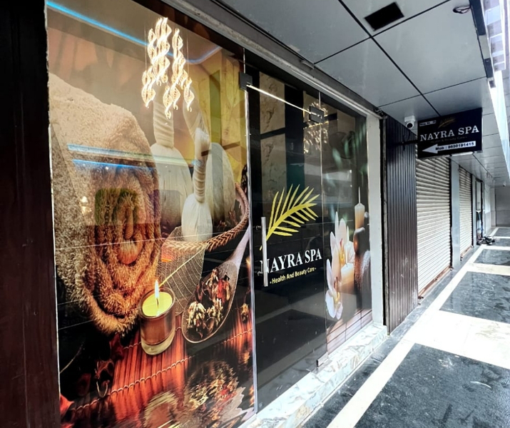 Cover photo of NAYRA BODY SPA Chinchwad - Best Spa In Chinchwad Pune ,Best Massage In Chinchwad | Massage Center In Pimpri-Chinchwad